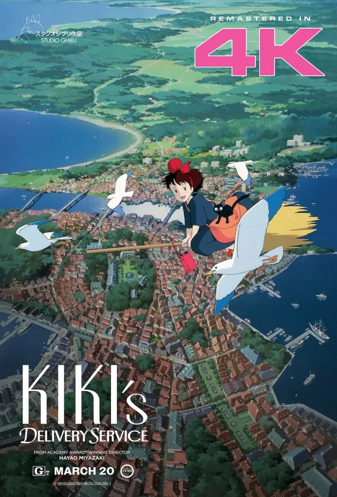Kiki's Delivery Service · промоматериал