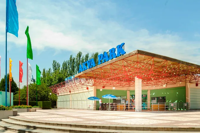 Аквапарк Tashkent · 2