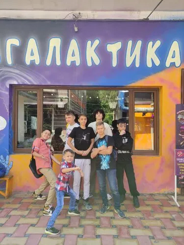 Батутный Центр «Метагалактика» · 2