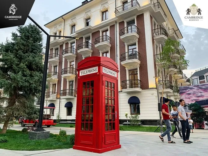 CIS International School Tashkent · 2