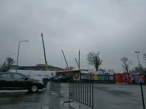 Erkatoy Center · 3