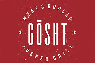 Gosht фуд-трак · 3