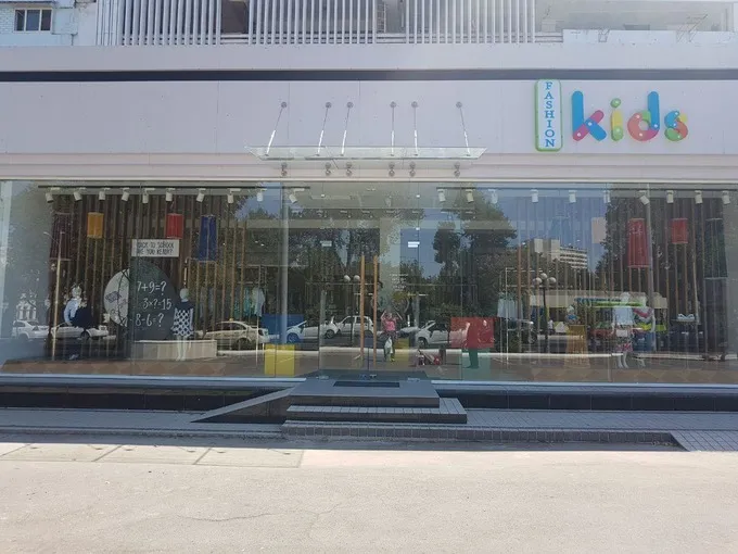 Kids Fashion · 2