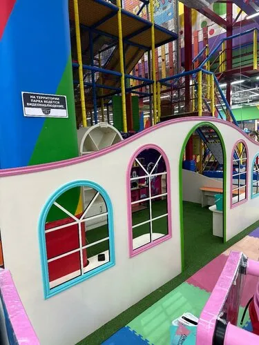 Luna Park — Riviera Mall · 3
