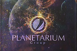 Planetarium · 2