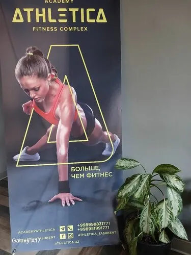 Academy Athletica Fitness Complex