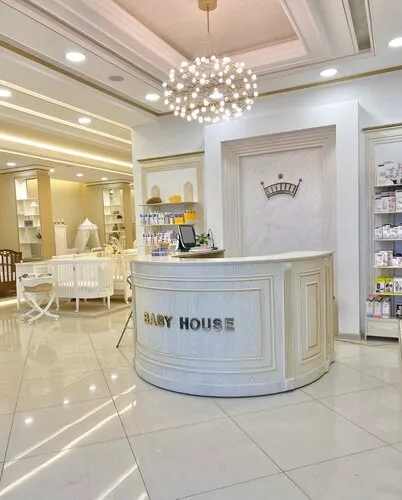 Baby House