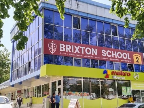 Brixton School