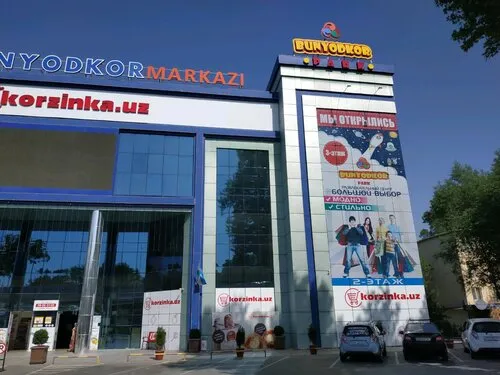 Bunyodkor Park