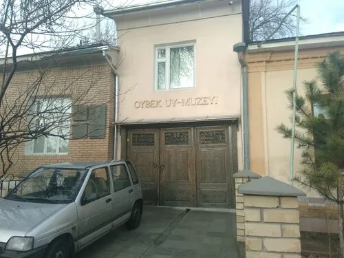 Дом-музей Айбека