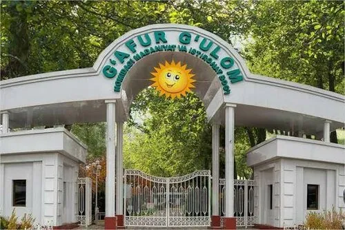 Dream Park