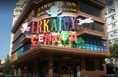 Erkatoy Center