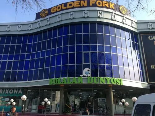 Golden Toys