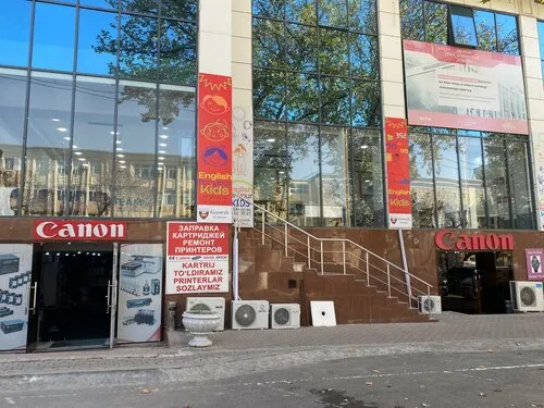 Growth Academy