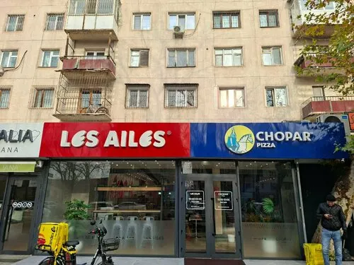 Les Ailes - Буюк Ипак Йули