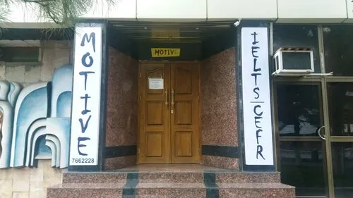 Motive Learning Center