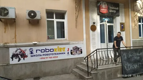 Robokidz Education
