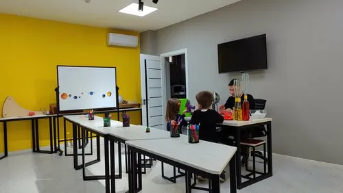 Science Lab