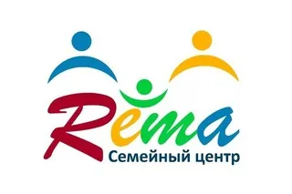 Семейный образовательный центр Rema