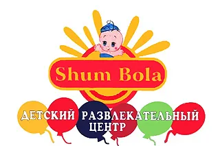 Shum bola