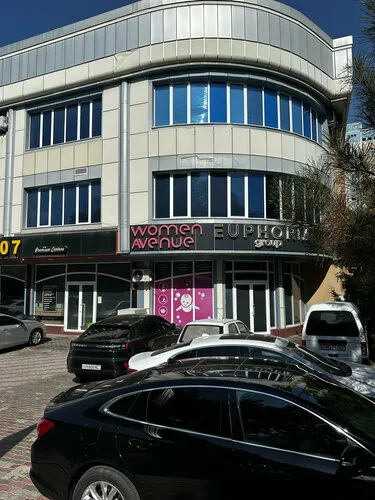 Studio 13