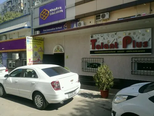 TalantPlus