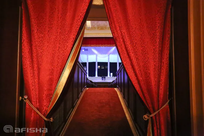 Государственный Академический Большой театр имени Алишера Навои