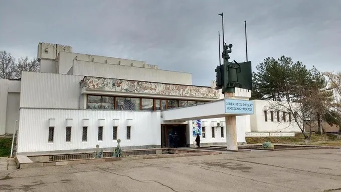 Узбекский национальный театр кукол