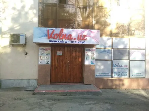 Volna.uz