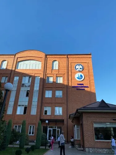VOSIQ International School and Kindergarten